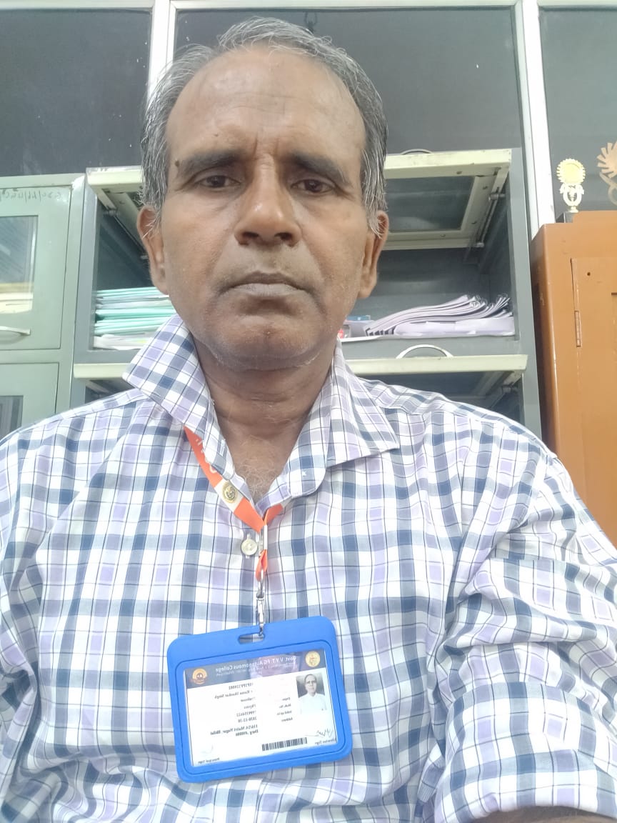 Dr. R. S. Singh